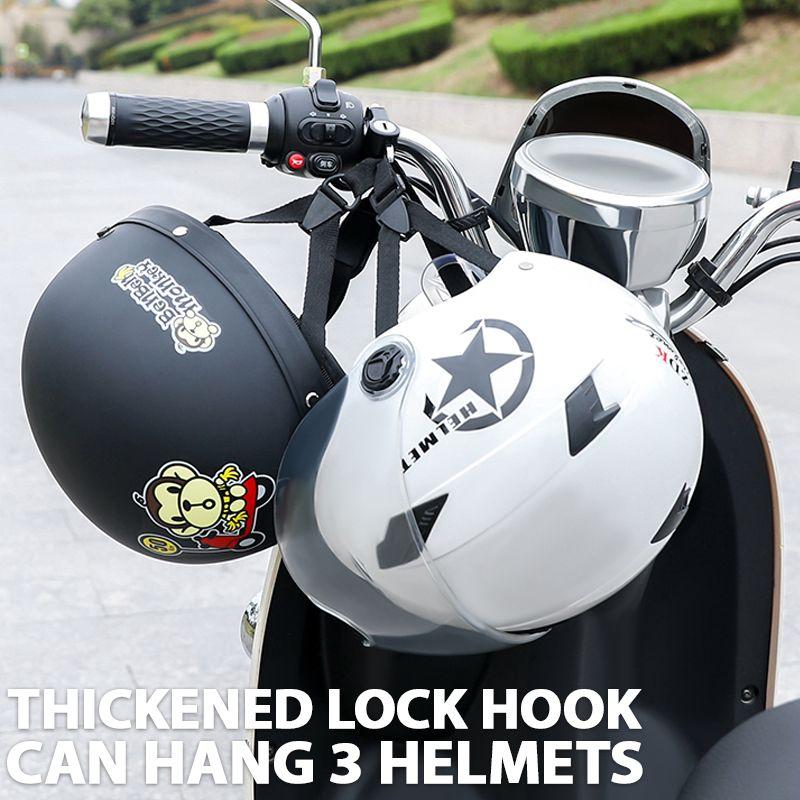 Multifunctional Motorcycle Helmet Lock【🇮🇳COD + Local Stock ！！!】